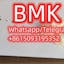 BMK Whatsapp/Telegram:+8615093195352