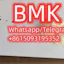BMK Whatsapp/Telegram:+8615093195352