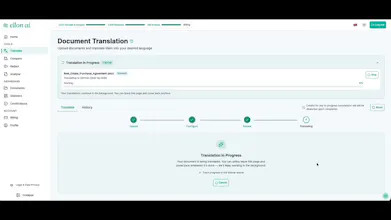 Ellon AI gallery image