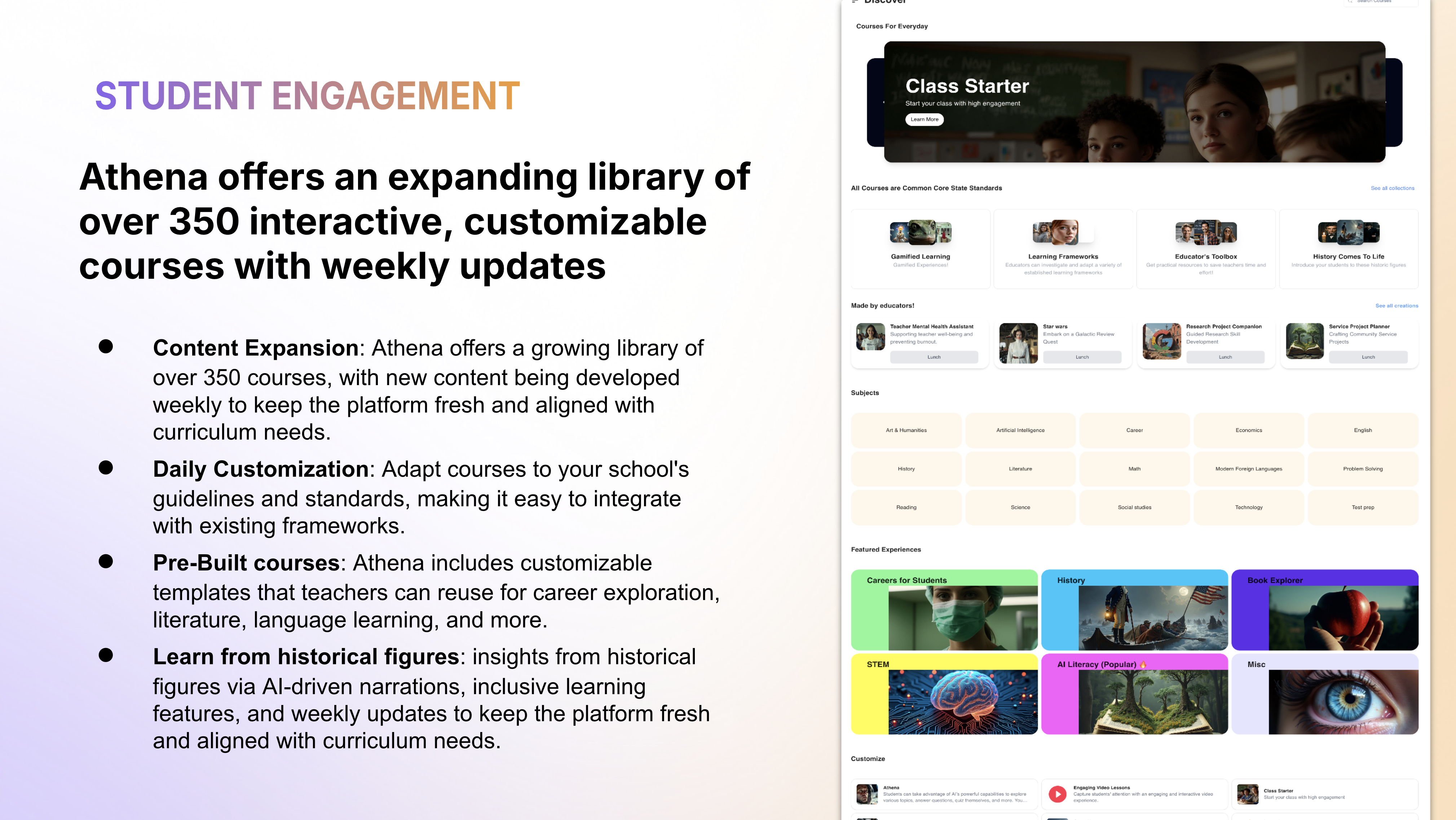 Athena gallery image