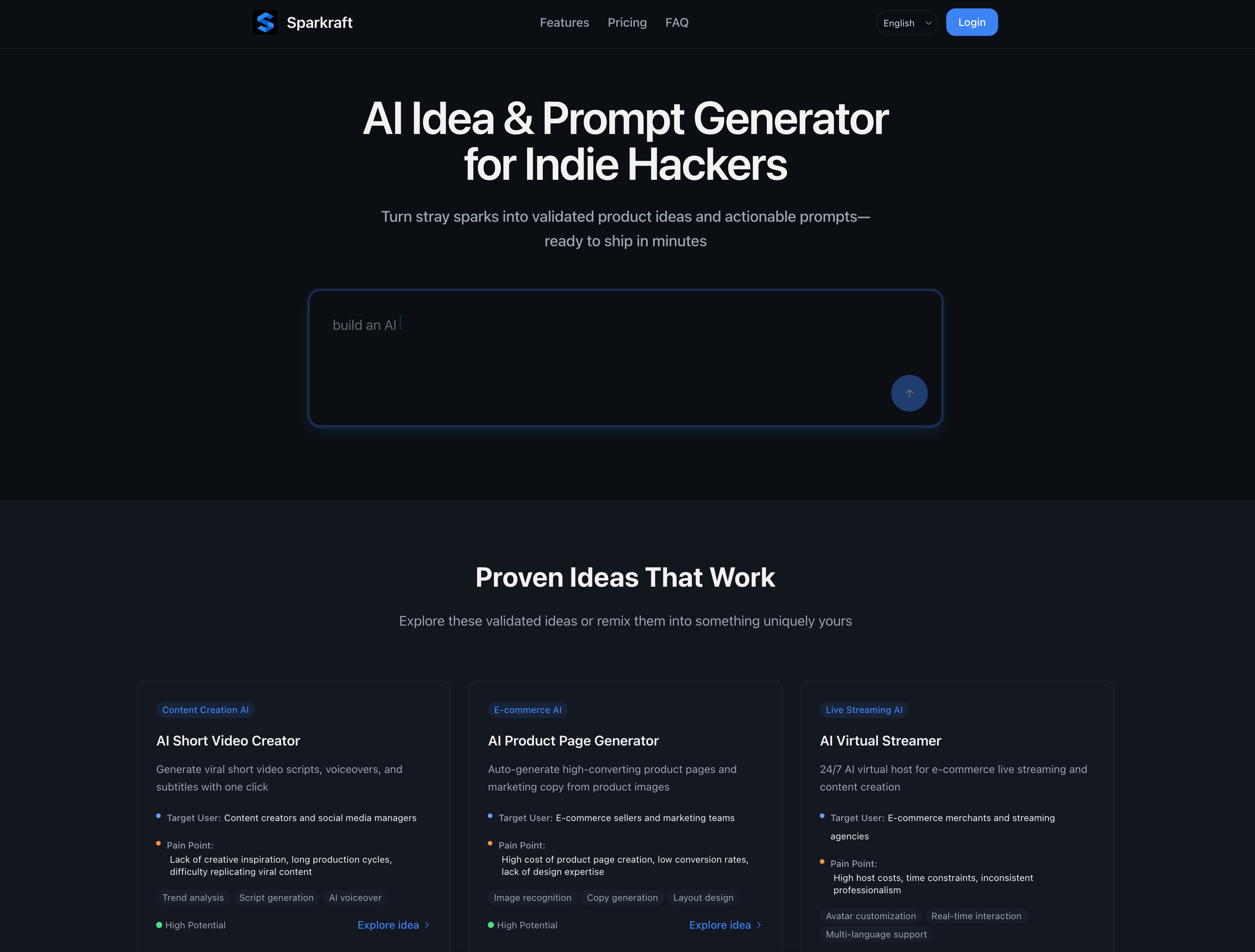 Sparkraft gallery image