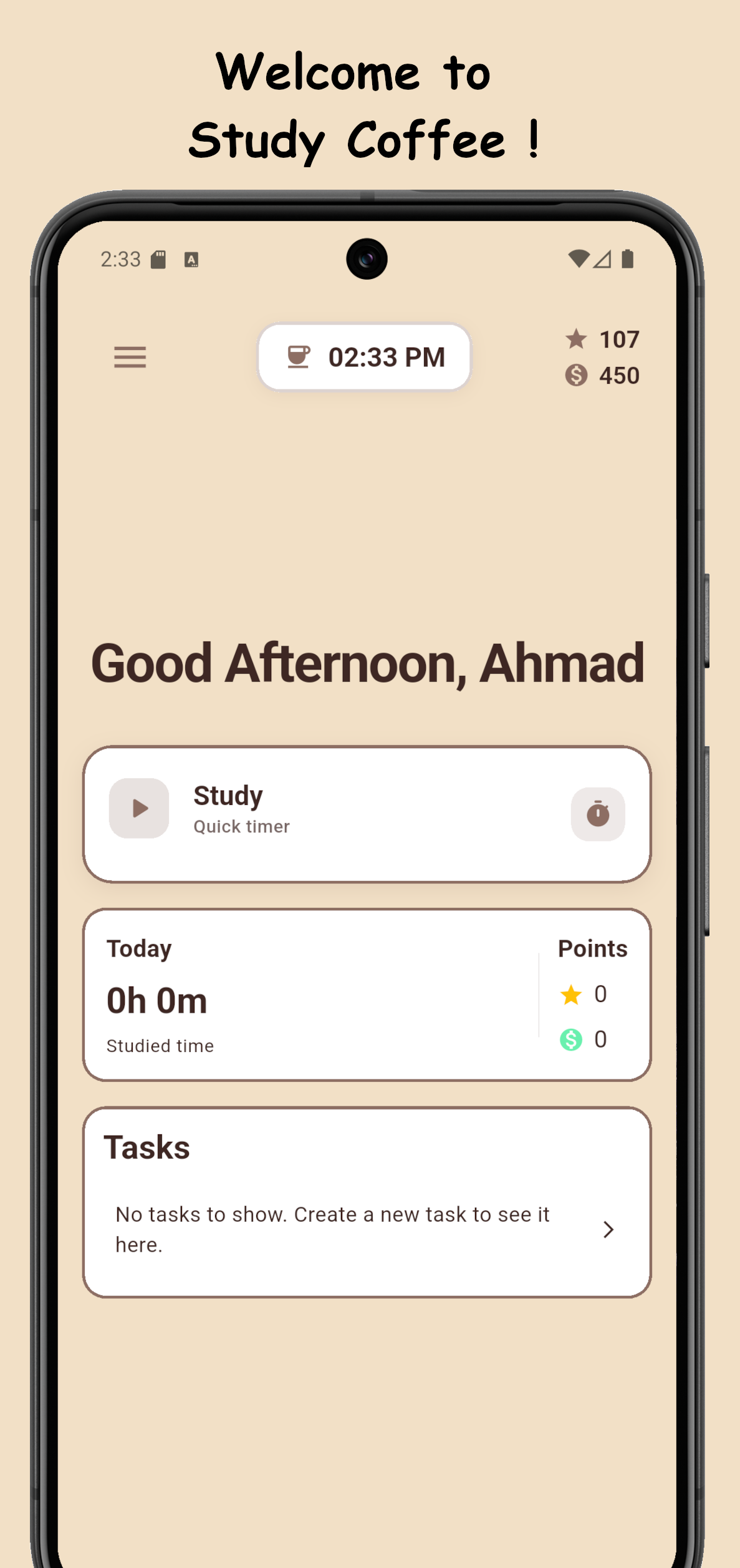 Study Coffee gallery image