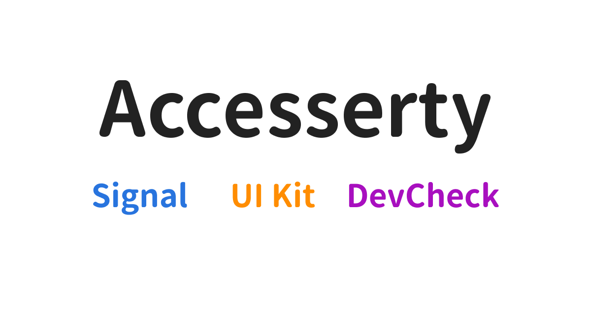 Accesserty gallery image