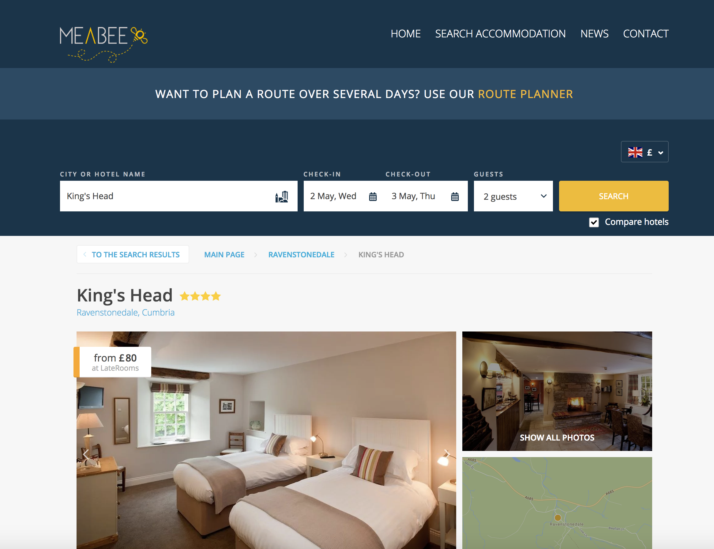 MeABee gallery image