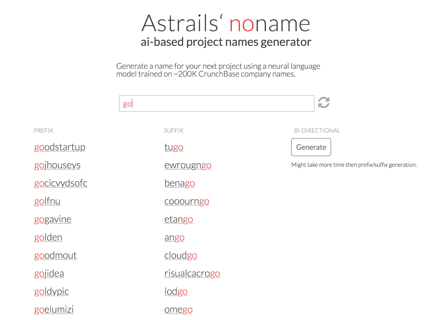 Astrails NoName gallery image