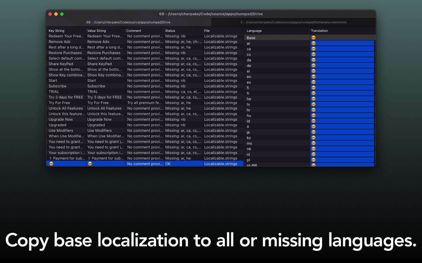 18 Strings gallery image