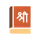 Bhagavad Gita Quotes