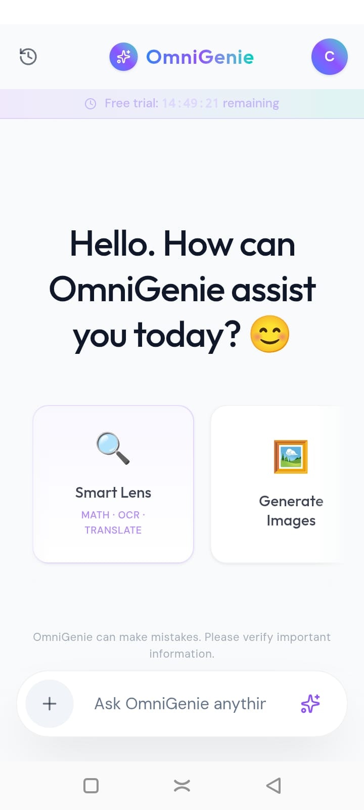 OmniGenie gallery image