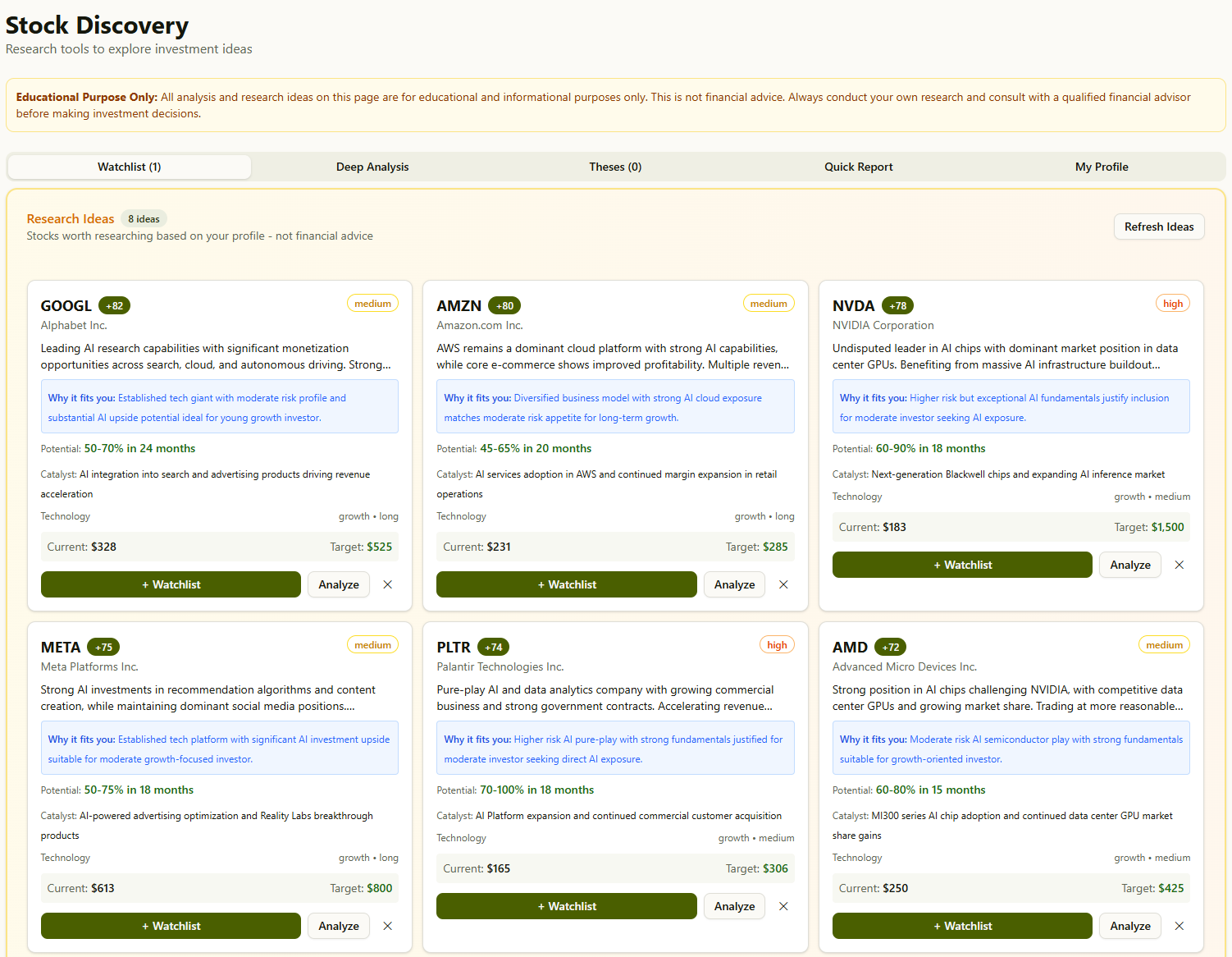Prosperix - Screenshot 3 showing product features and functionality