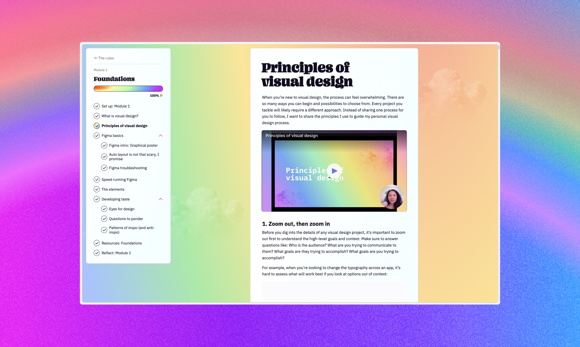 The Art of Visual Design media 4