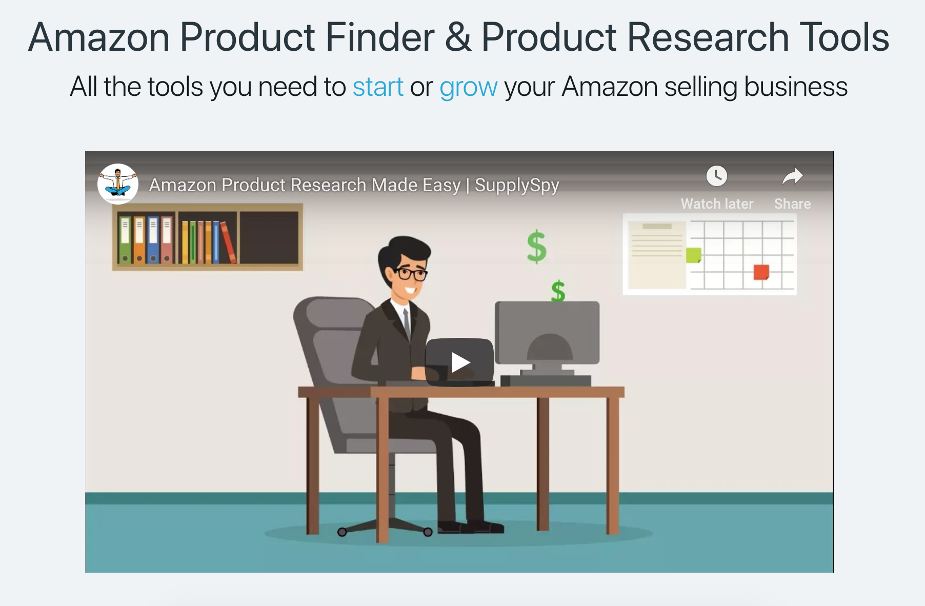 SupplySpy gallery image