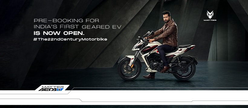 Matter Electric Bike media 4