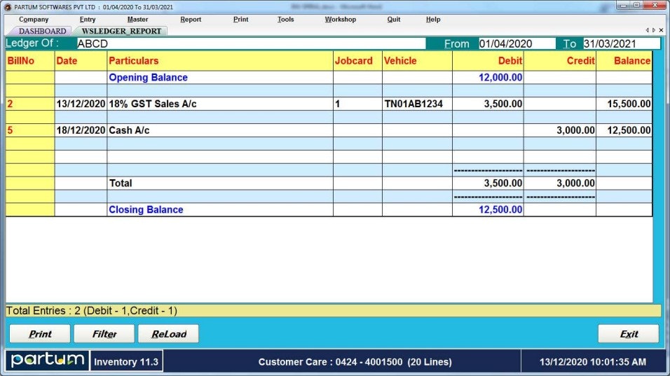 Partum Finance Management Software - Main product screenshot demonstrating key features and user interface