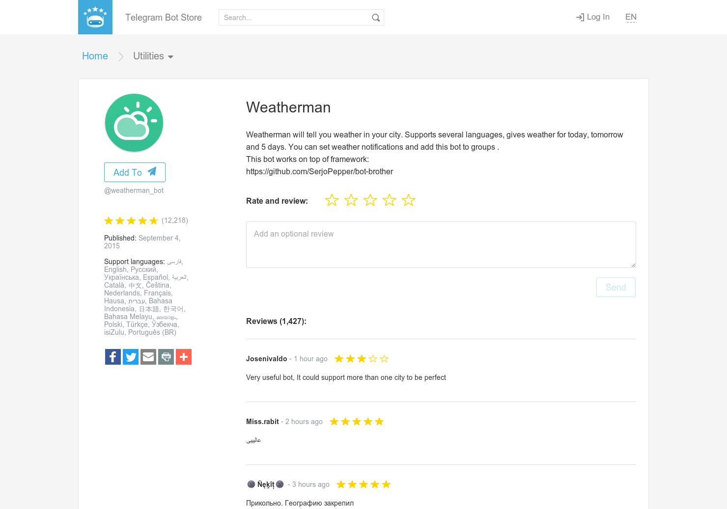 Weatherbot for Telegram 