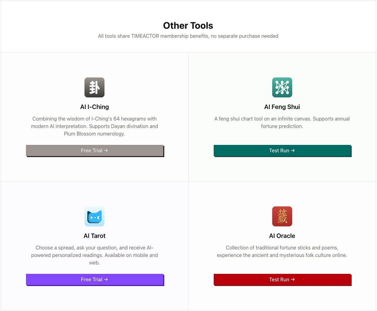 AI Bazi gallery image