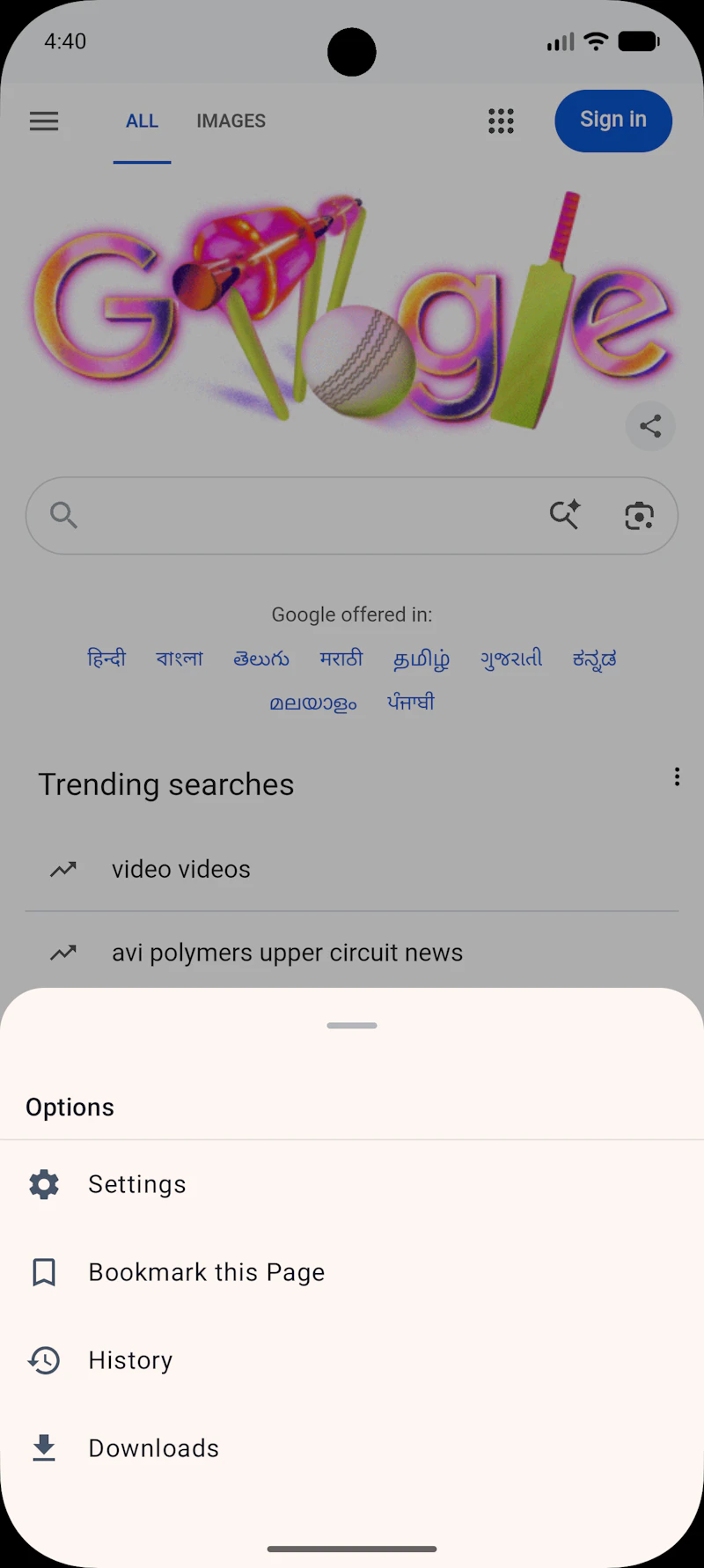 Porus Browser screenshot 8
