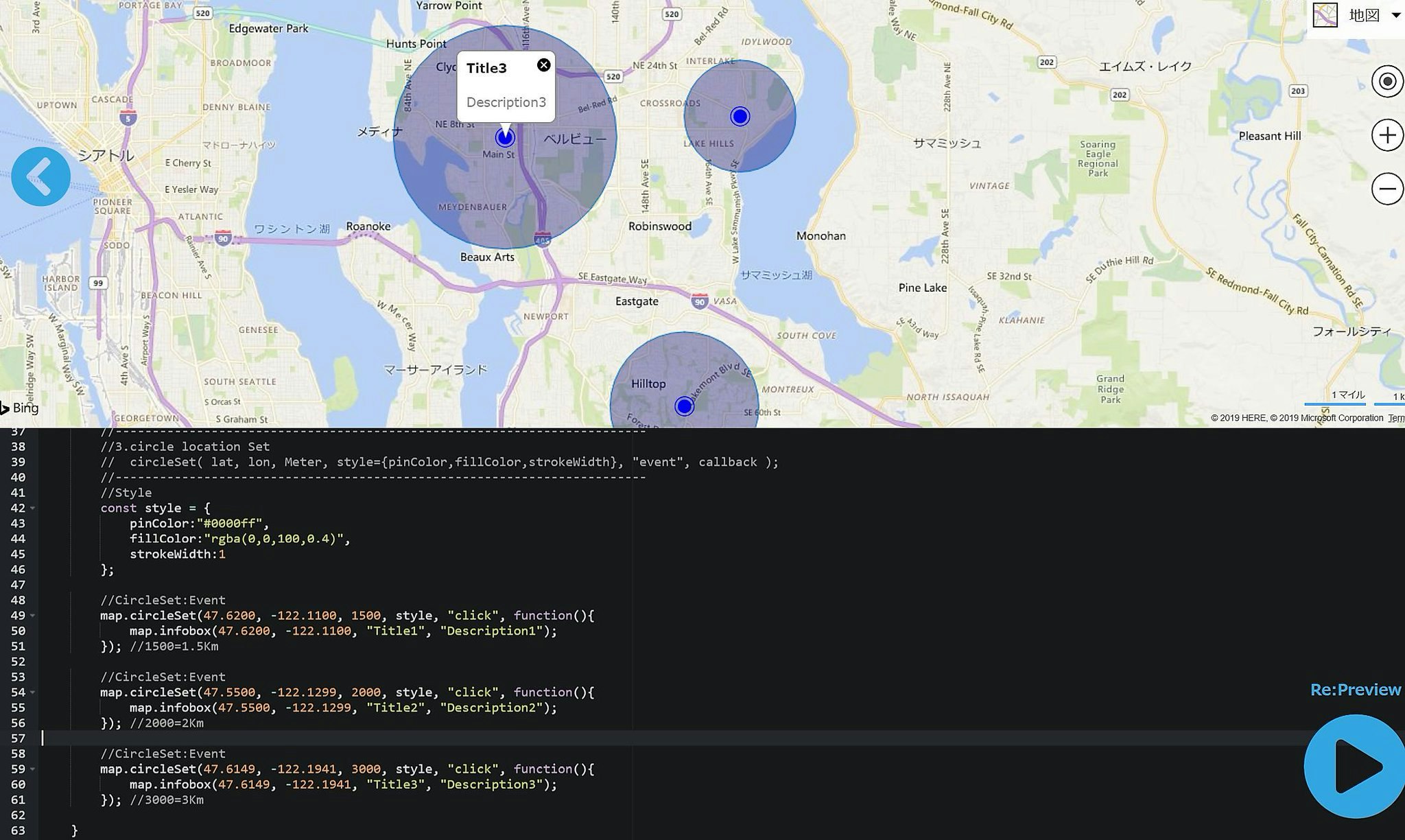 BmapQuery.js gallery image