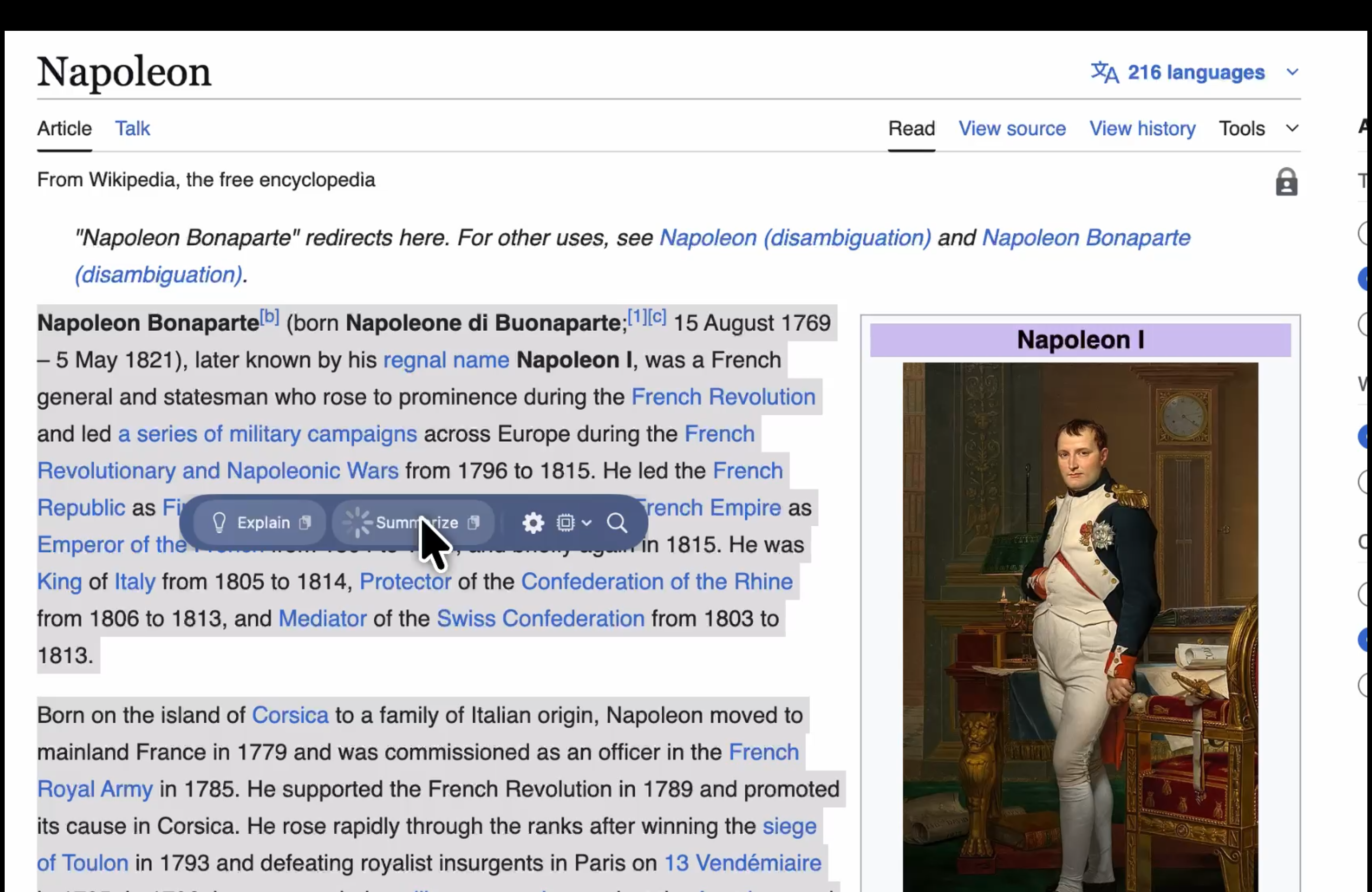 Helios gallery image