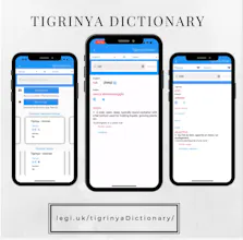Tigrinya Dictionary App gallery image