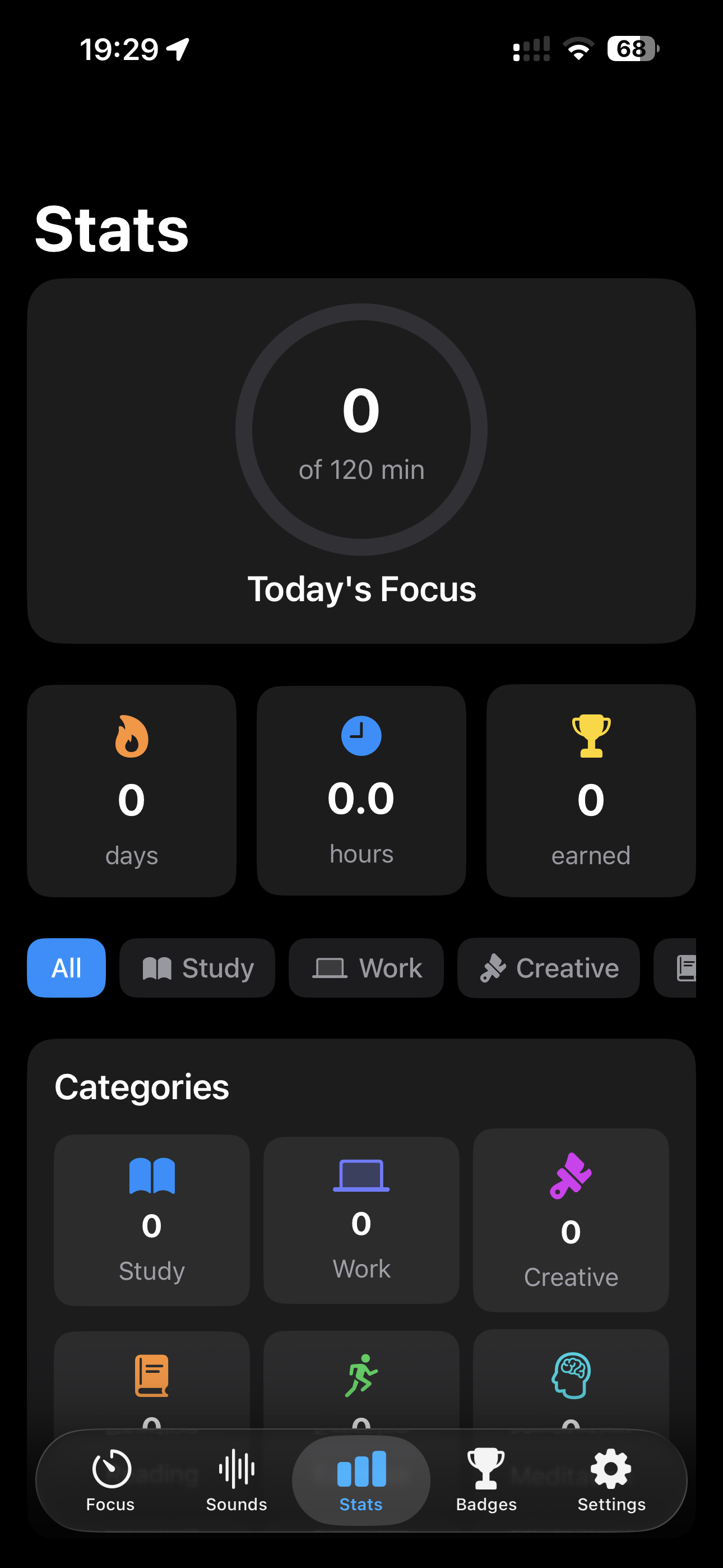 FocusScape gallery image
