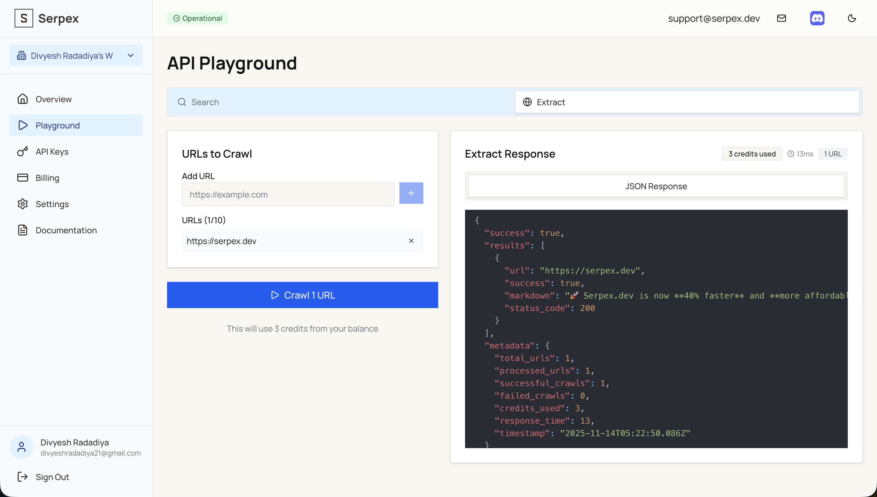 Serpex.dev - Screenshot 4 preview