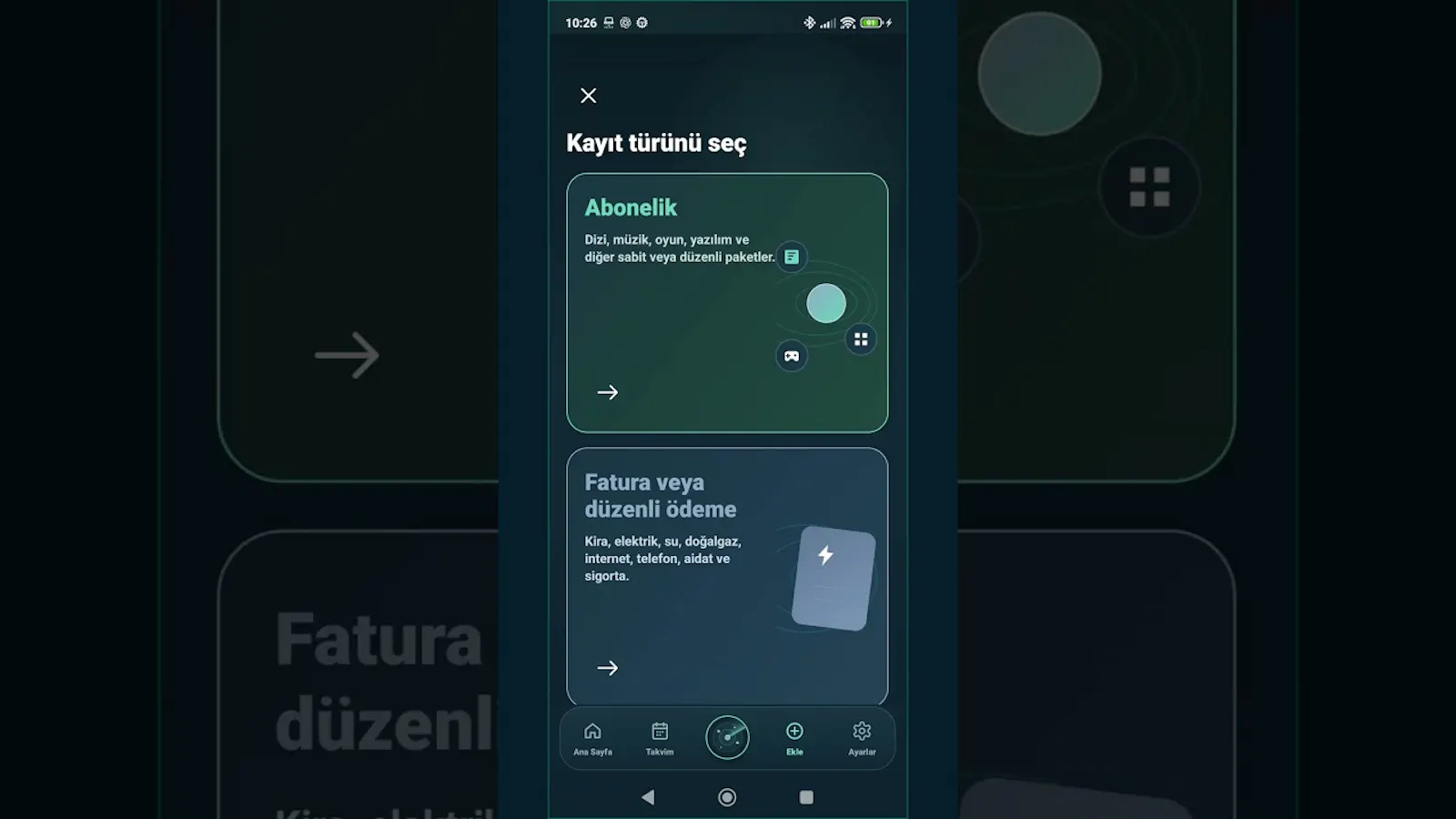 Radar for Android screenshot 1 (video preview)