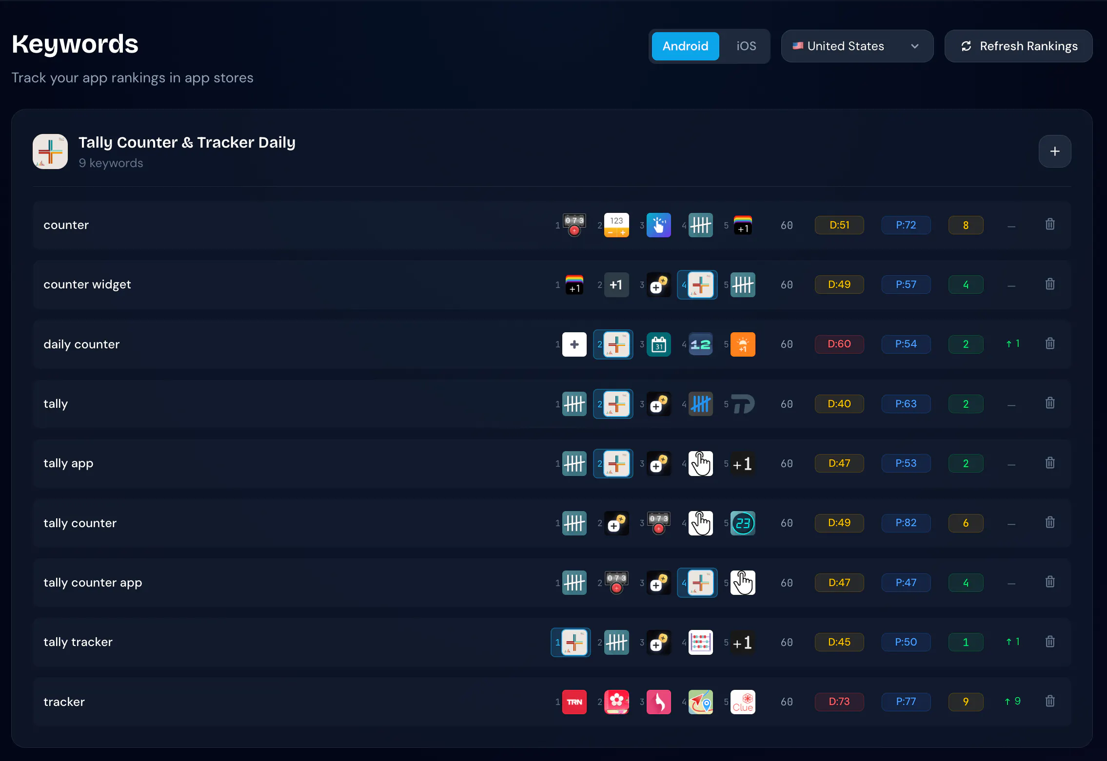 스크린샷 3