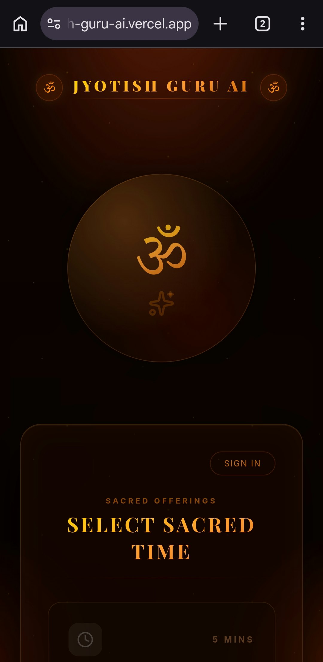 Asktheguru - Screenshot 3 showing product features and functionality
