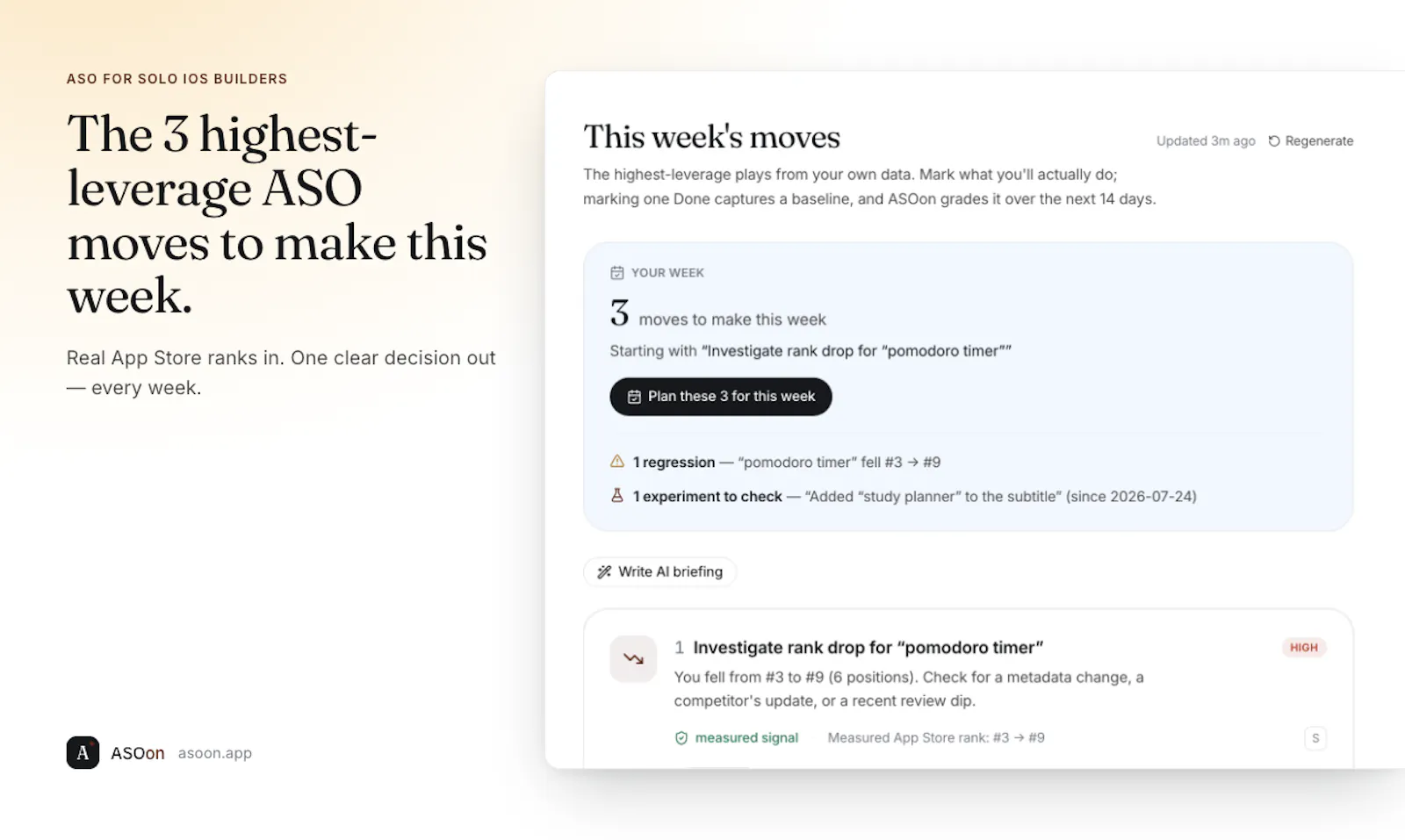 ASOon screenshot 1