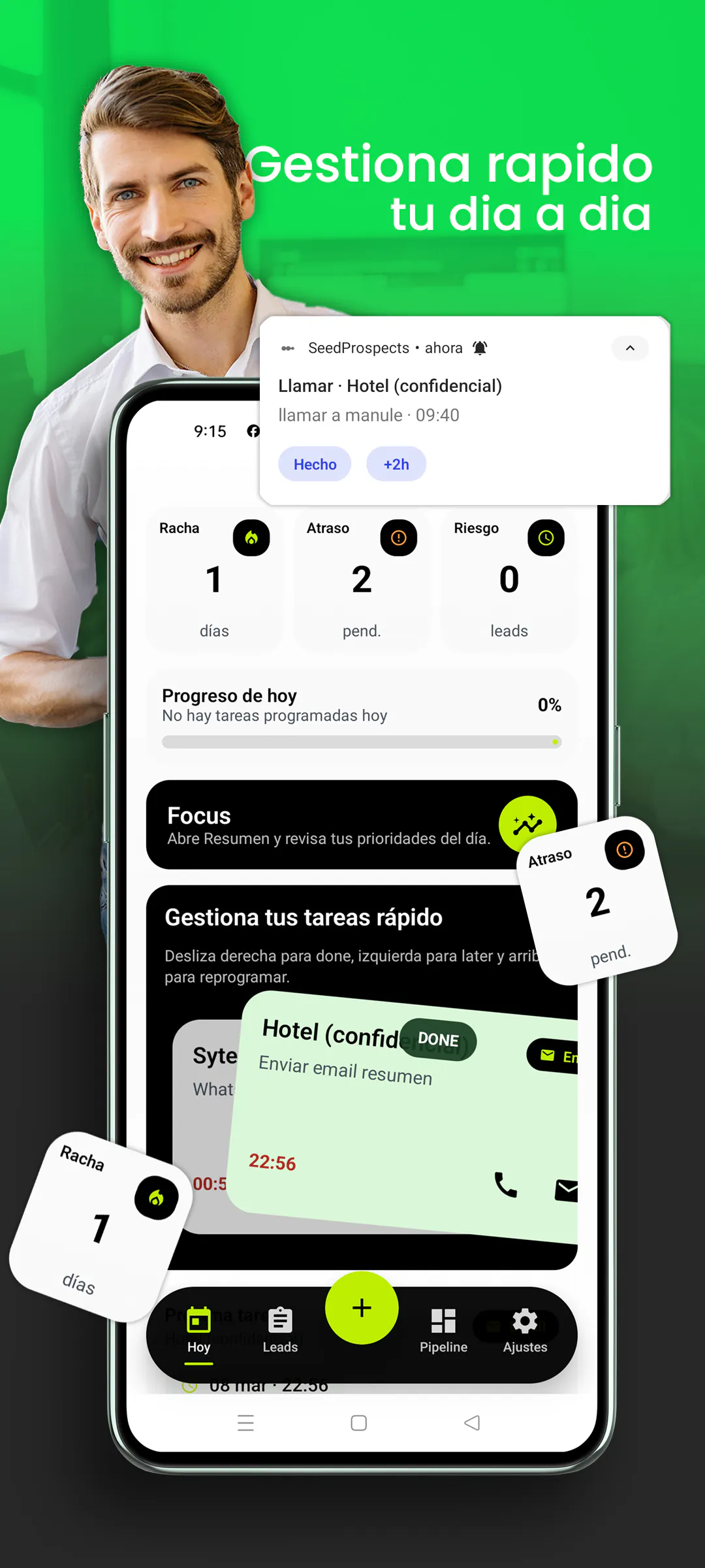 SeedProspects 제품 배너