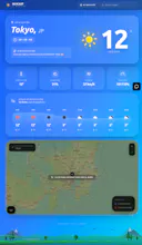 SkyCast IA gallery image