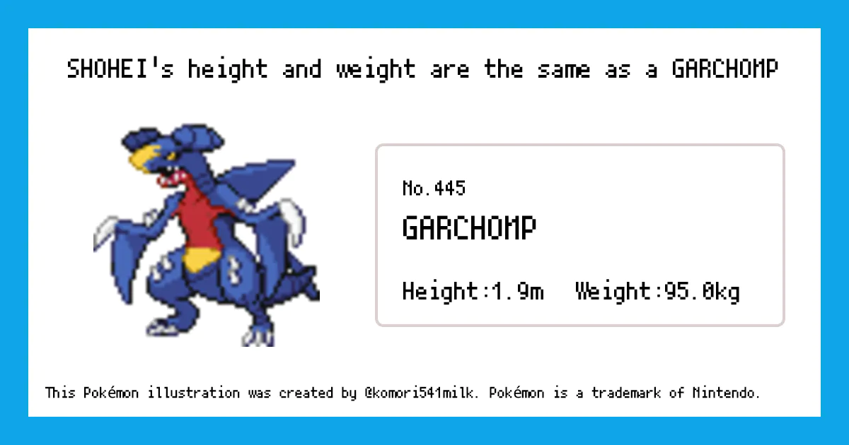 pokefit - 당신과 같은 높이와 무게 인 Pokémon을 검색하십시오. 미디어 1