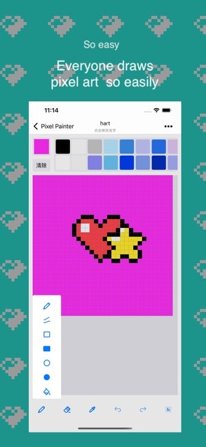 Pixel Painter Product Information, Latest Updates, and Reviews 2024