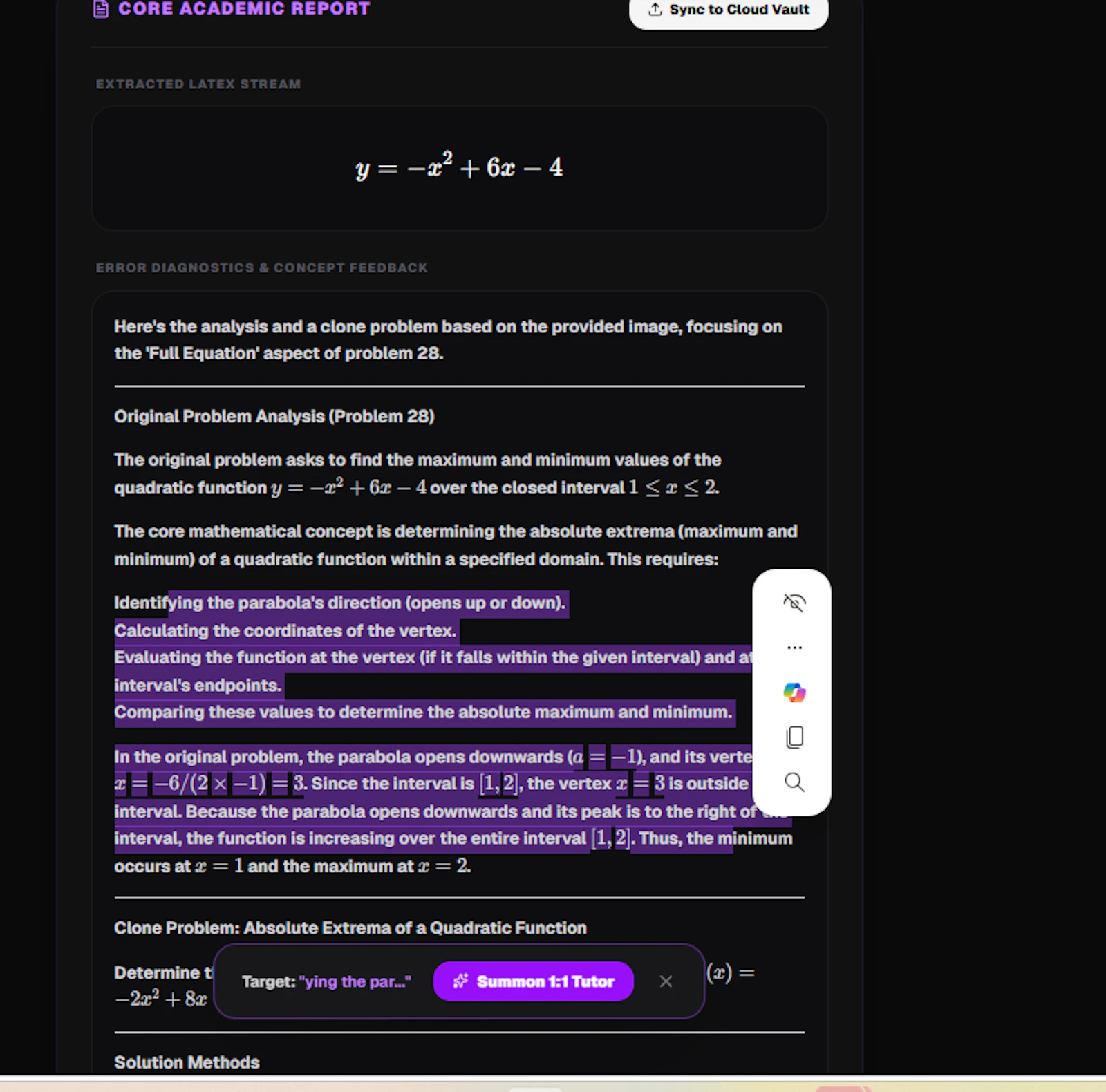 Mathee System screenshot 2