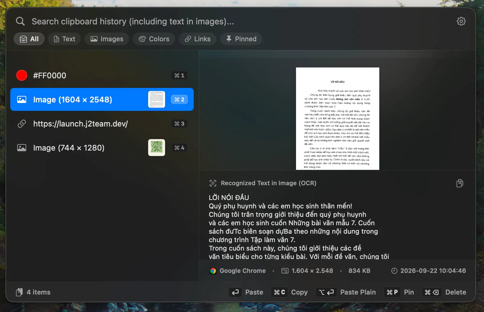Clipback gallery image