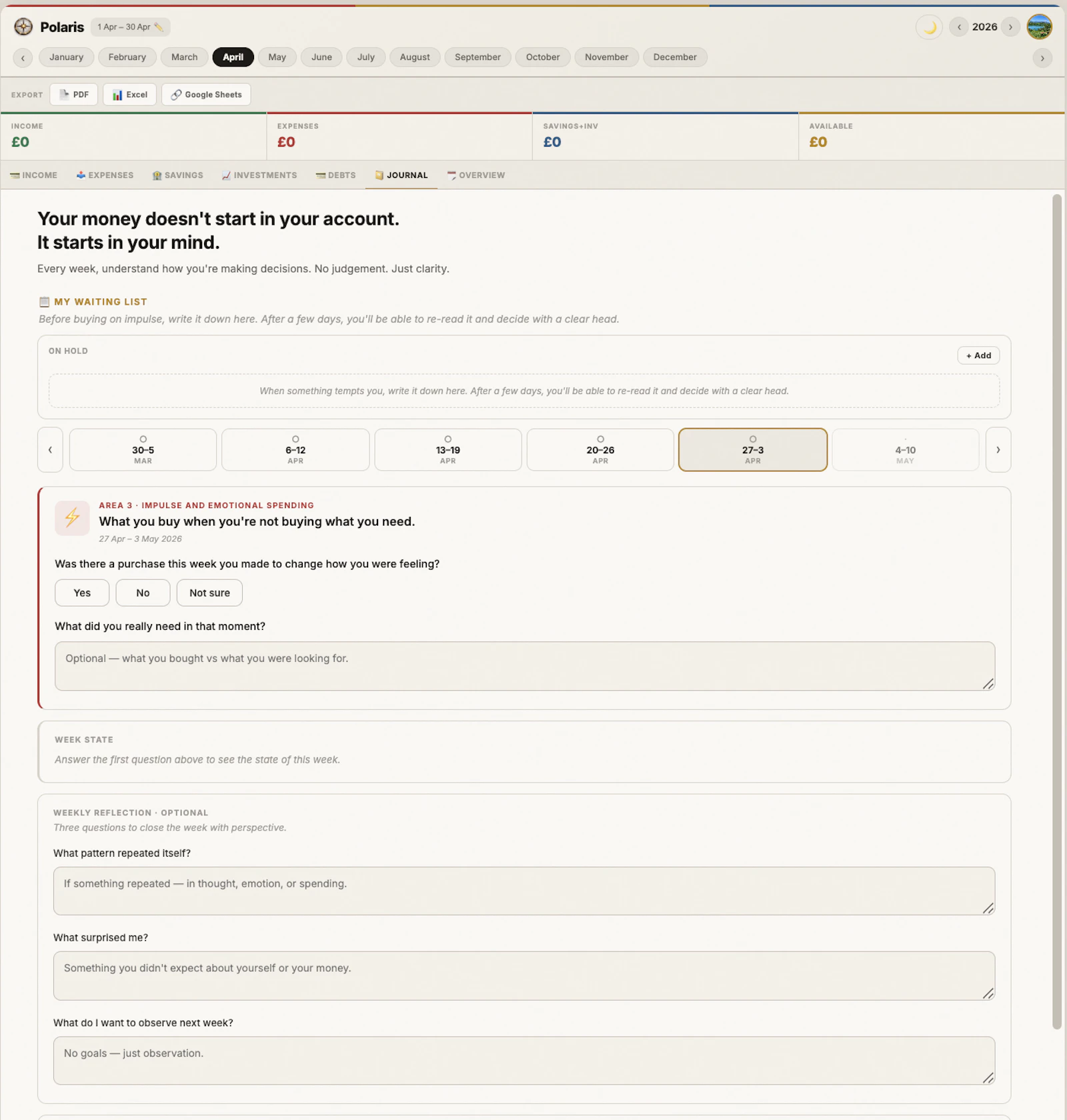 Polaris screenshot 3