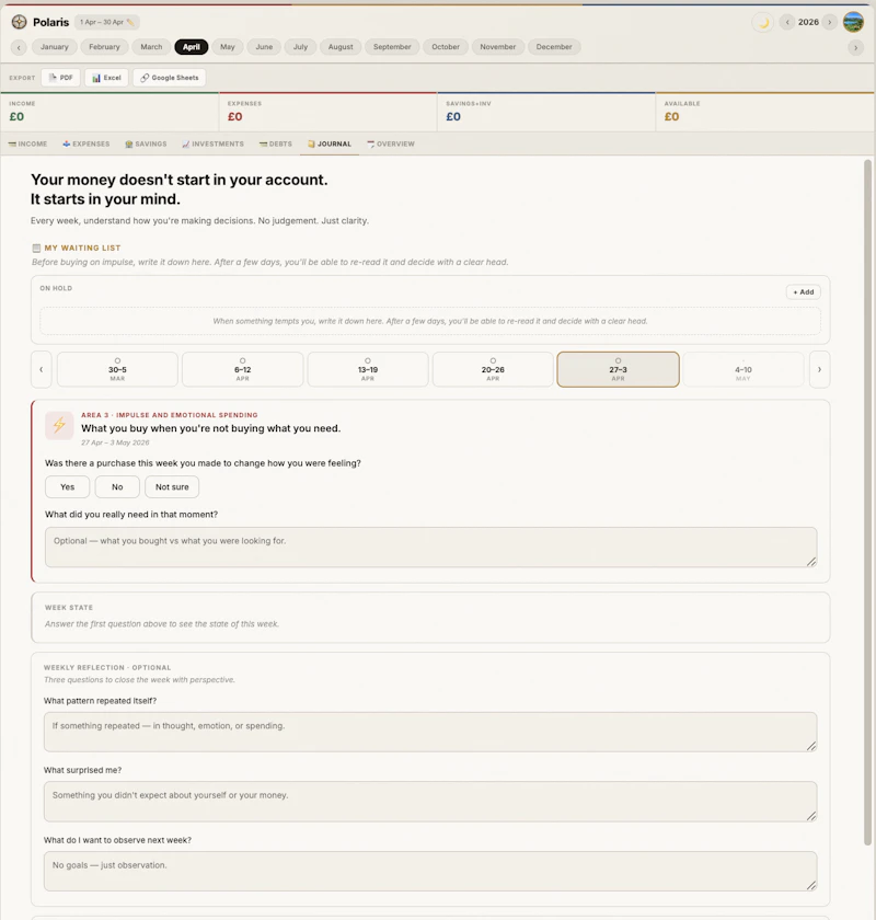 Polaris screenshot 3