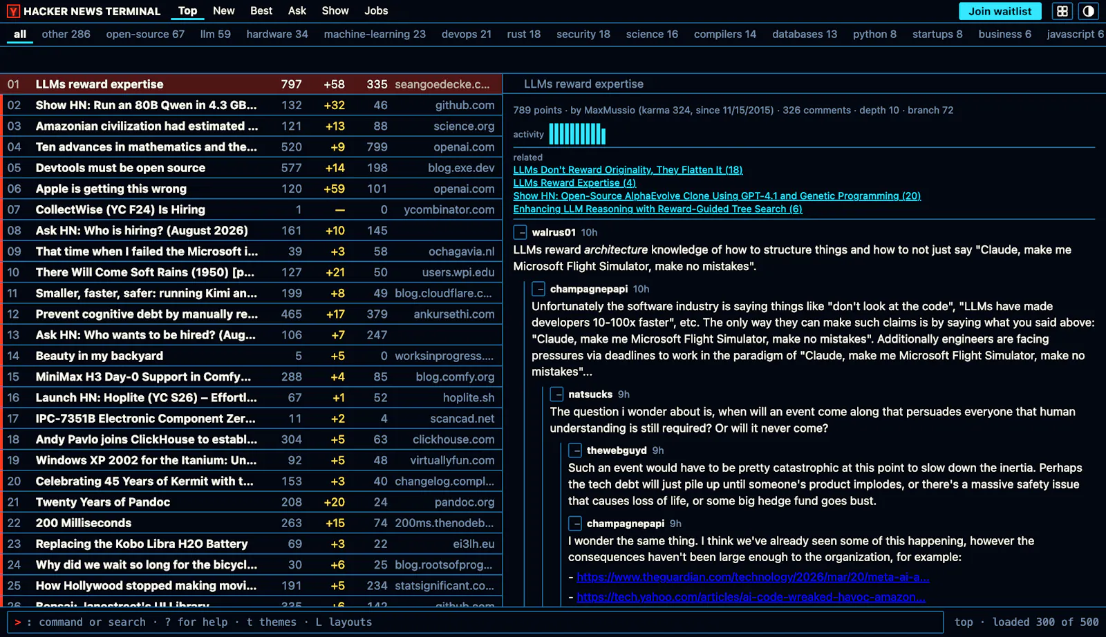 HNTerminal screenshot 6