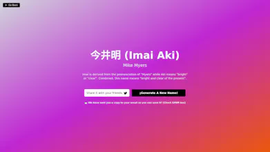 Nameverse AI gallery image