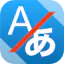 AI Localizer