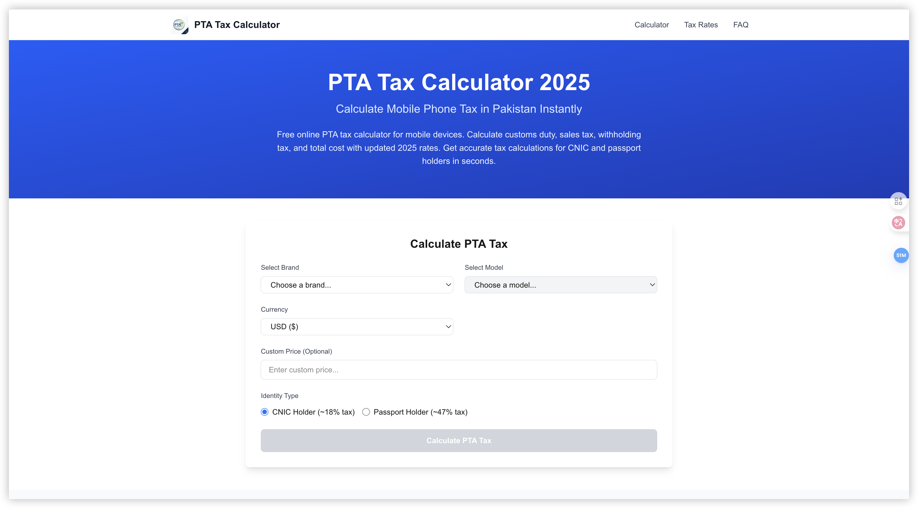 PTA Tax Calculator gallery image