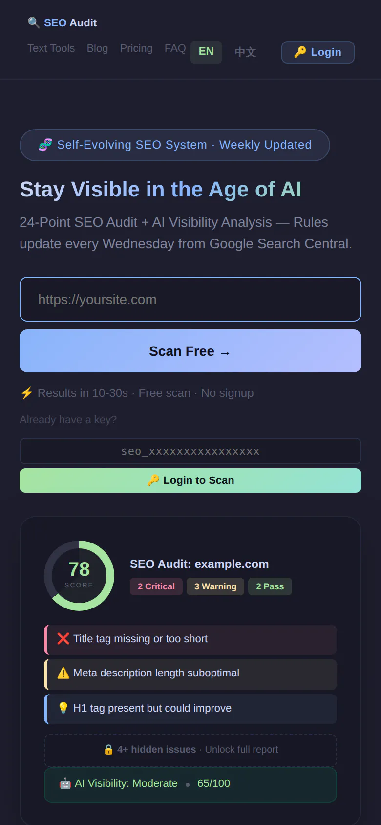 스크린샷 3