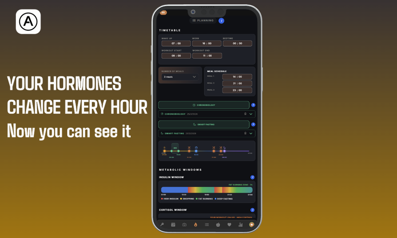 AEONUM gallery image