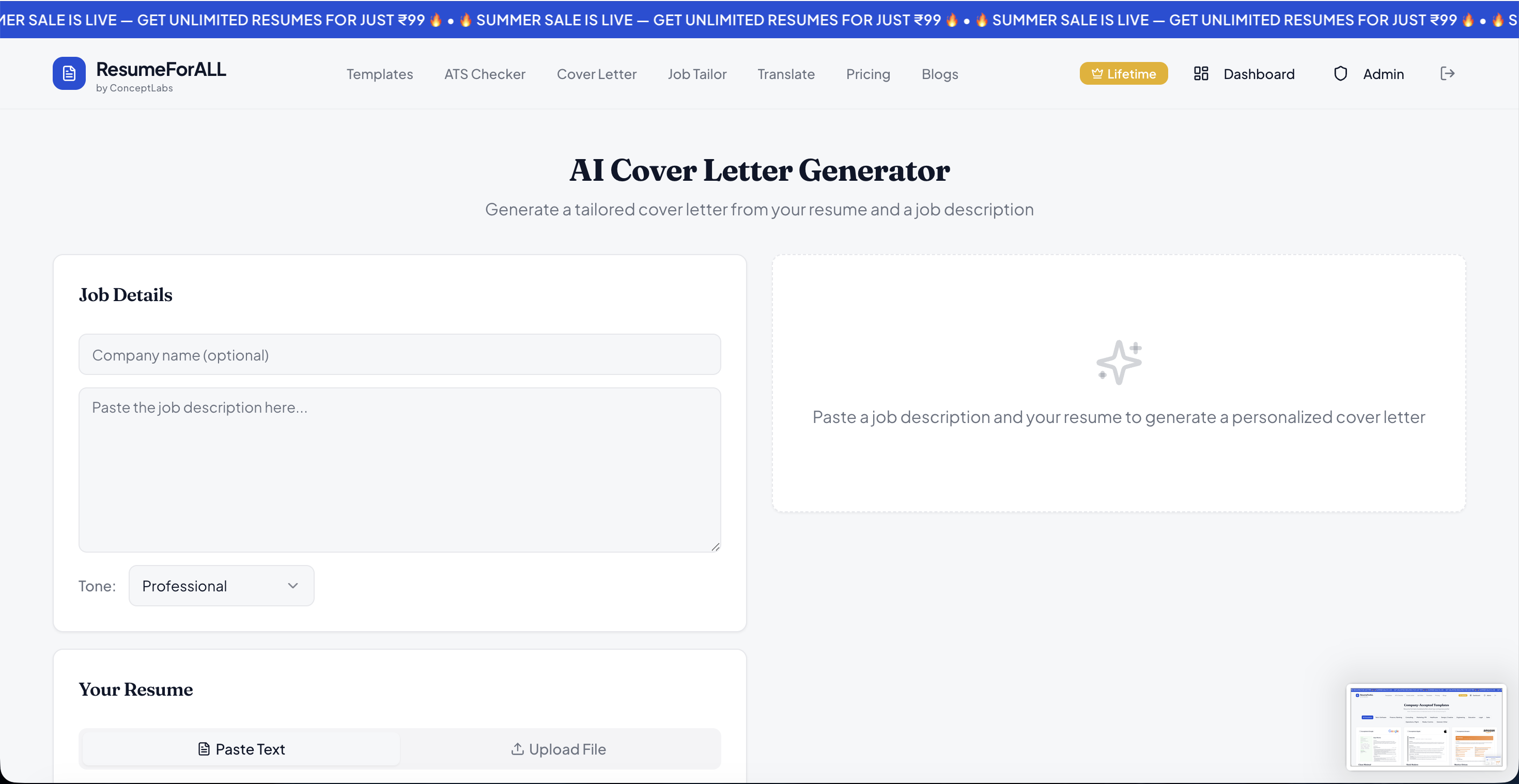 ResumeForAll - Screenshot 5 showing product features and functionality