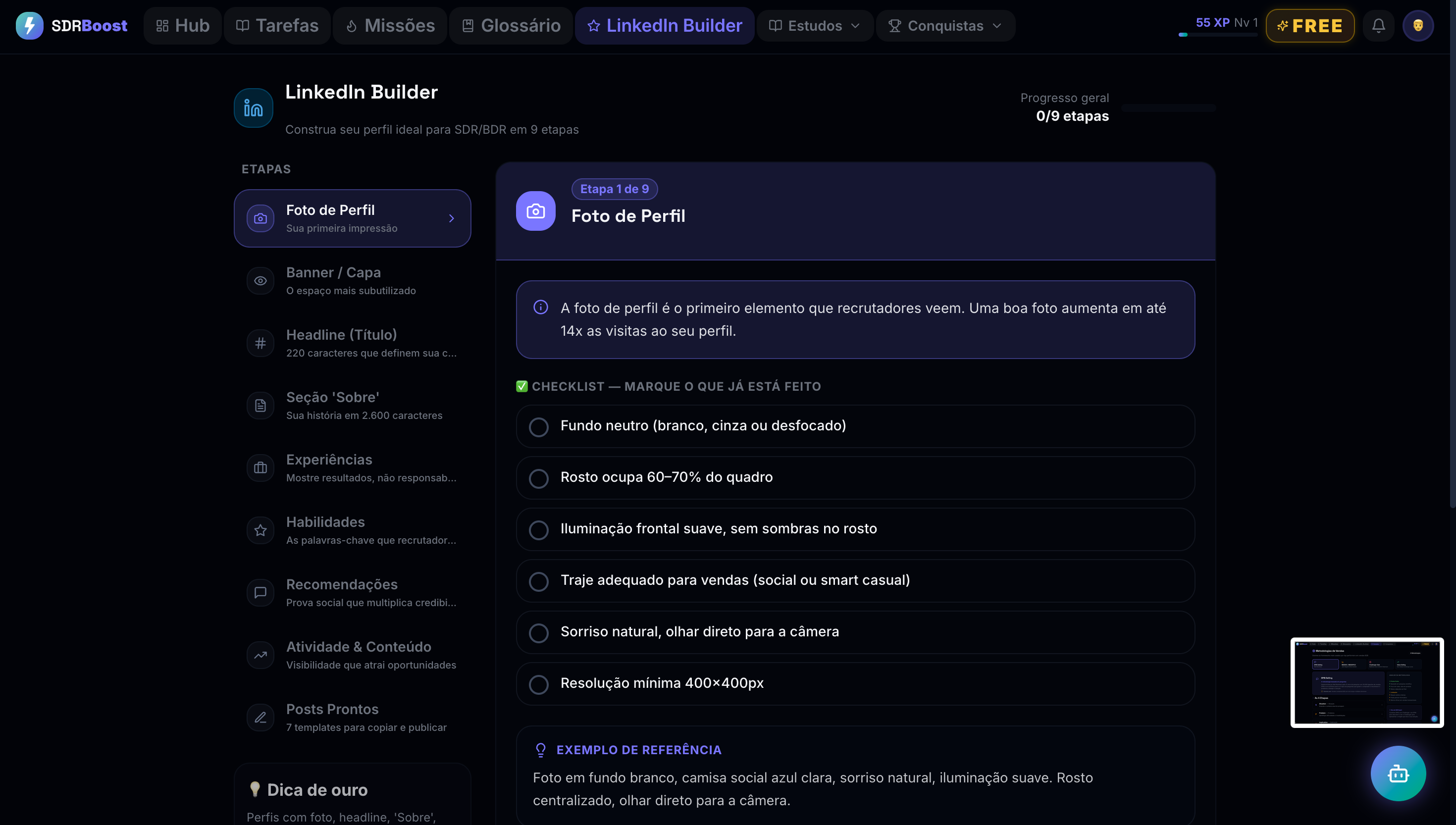 SDRBoost gallery image