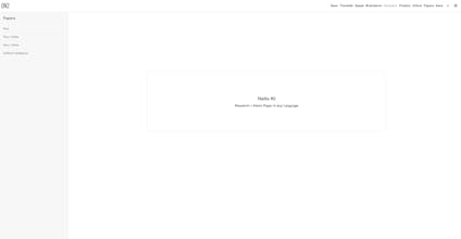 ON2papers gallery image