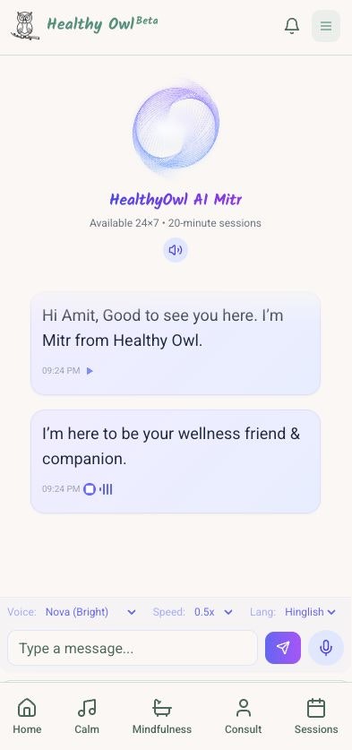 HealthyOwl gallery image