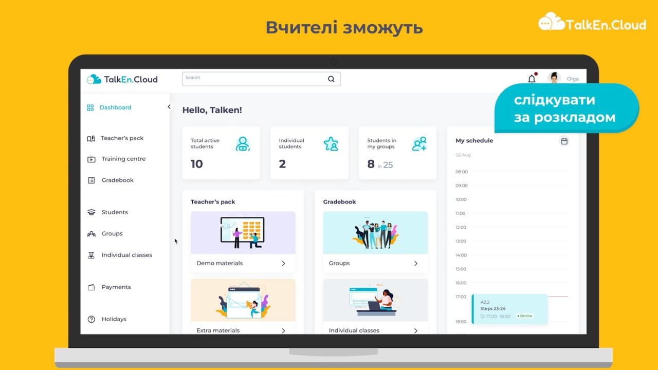 TalkEn.Cloud - Screenshot 5 showing product features and functionality