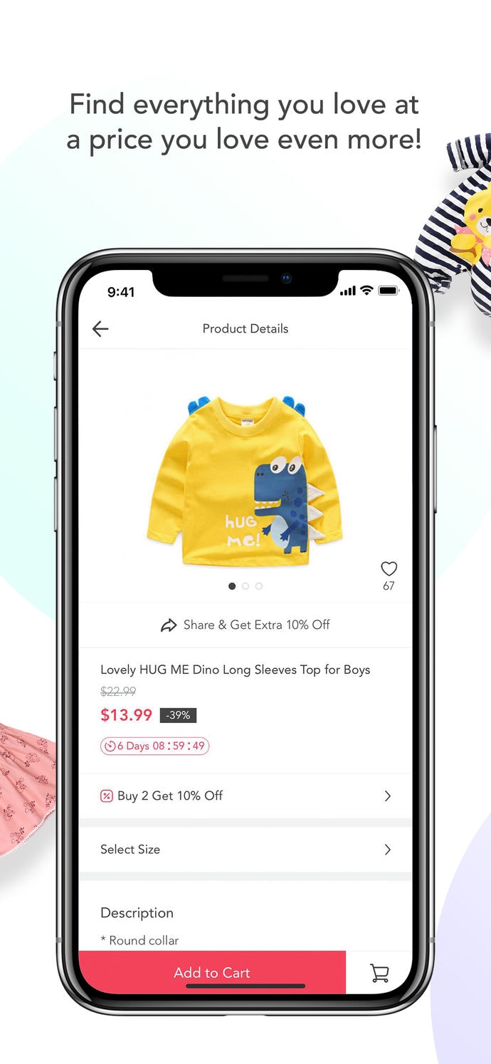 PatPat gallery image