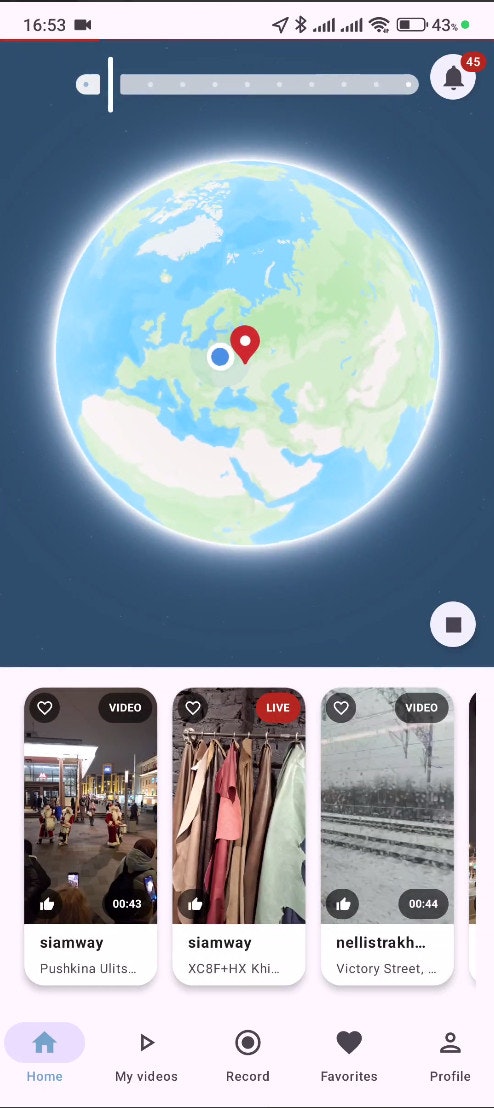 Now & here - Main product screenshot demonstrating key features and user interface
